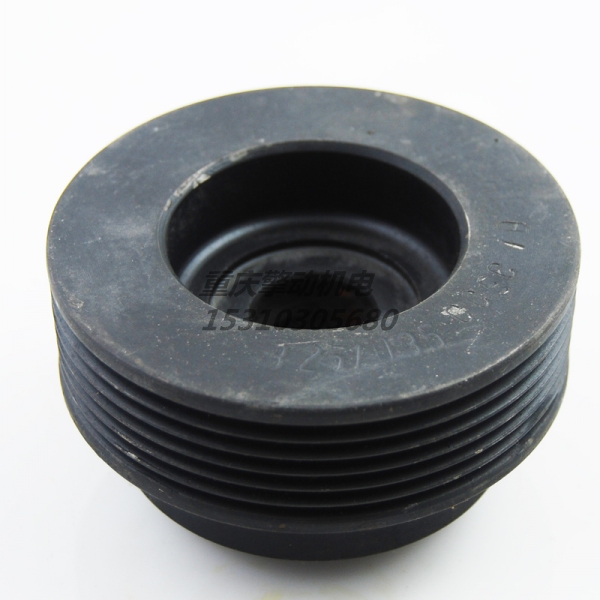 康明斯发电机皮带轮 3251035