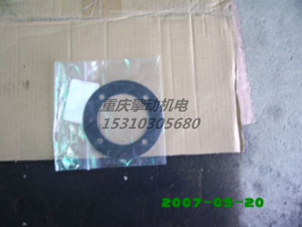 康明斯盖板垫片 3251000