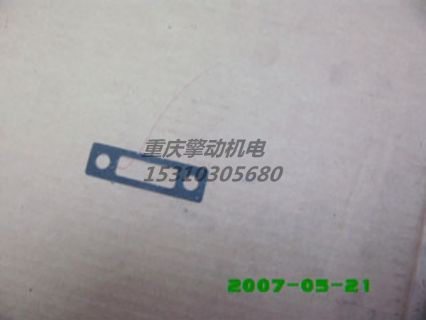 康明斯接头衬垫 3201386