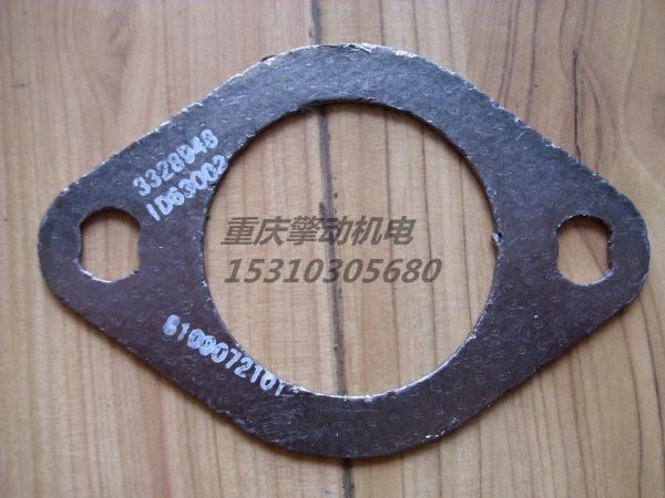 康明斯衬垫 3328948