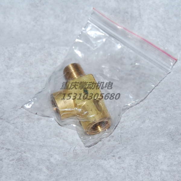 康明斯接头 3629505