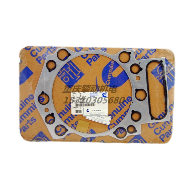康明斯气缸垫 3634664