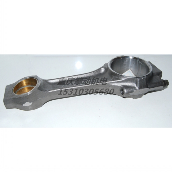 康明斯发动机连杆 3811995