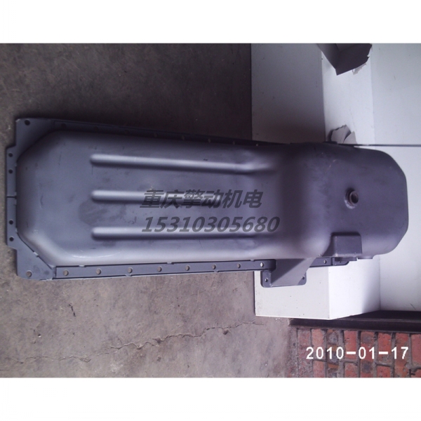 康明斯机油盘 3655194