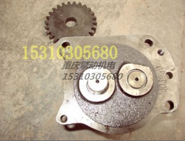 康明斯机油泵 4003950