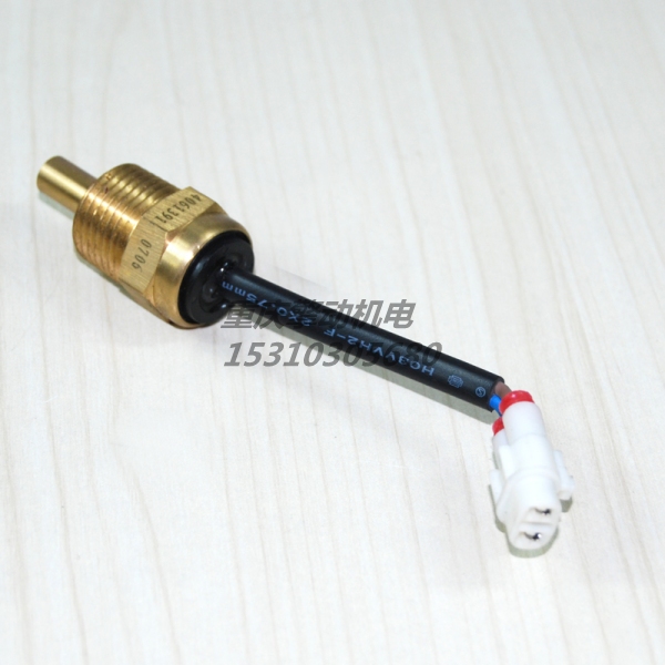 康明斯温度传感器 4061391