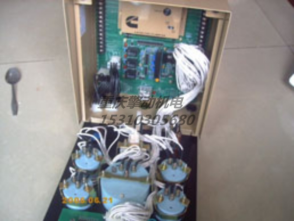 康明斯仪表箱总成 4913742