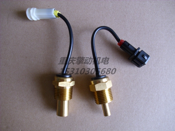 康明斯水温报警开关 4914254