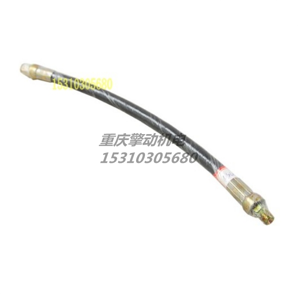 康明斯软管 AS4015MS