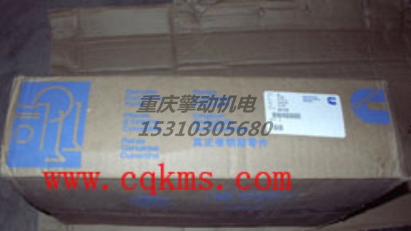 康明斯KV主轴瓦组 AR12250