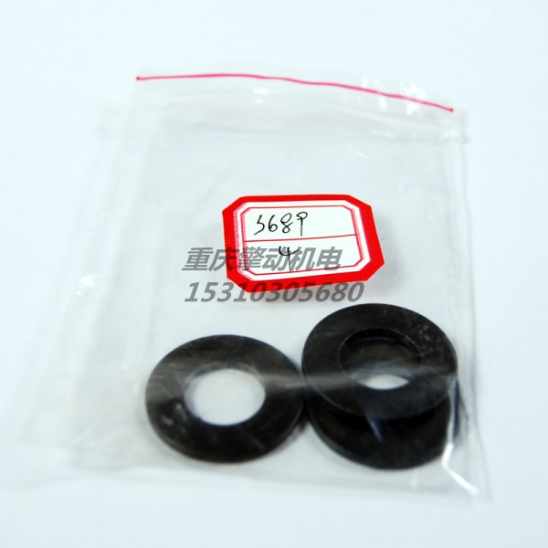 康明斯平垫圈 S689