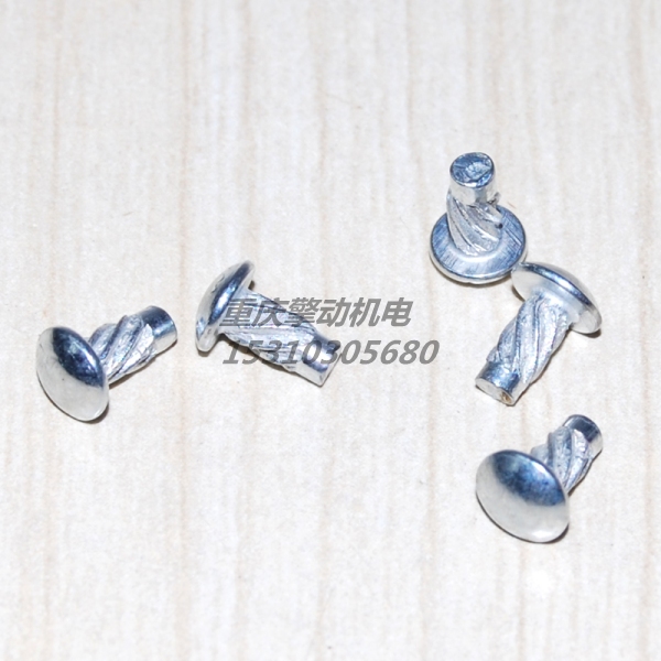 康明斯自攻螺钉 S2286