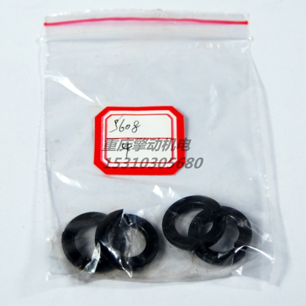 康明斯弹簧垫圈 S608
