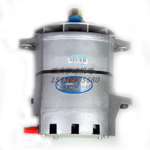 康明斯充电机 4078701