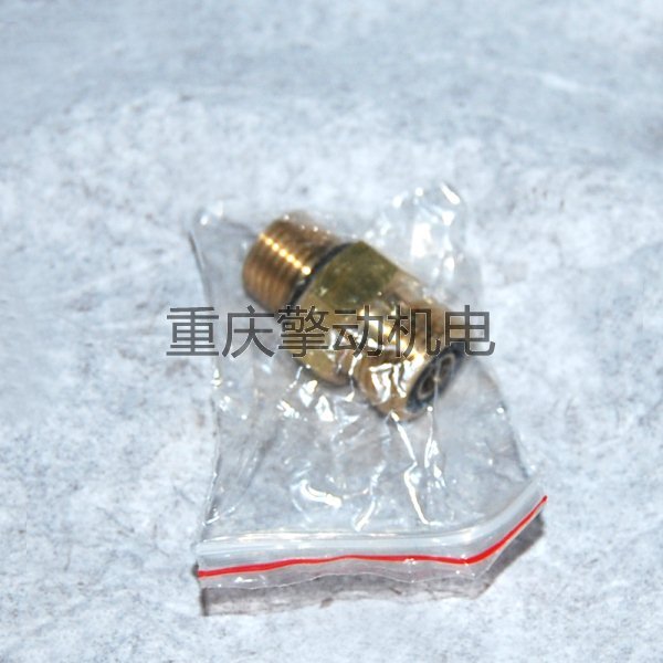 康明斯阳性接头 3081950