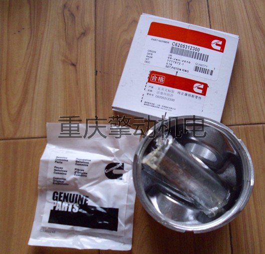 康明斯进口4B3.3/A2300发动机配件,用于小挖机，叉车等工程设备