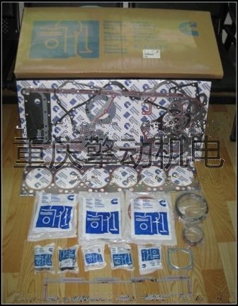 康明斯上、下修理包/3800750