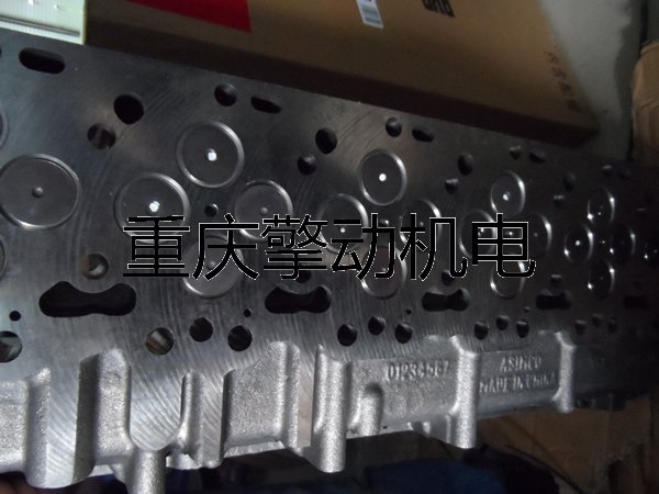康明斯缸盖总成