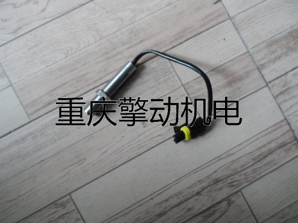 康明斯3034572转速传感器   QSM11 M11 ISM ISMQQ