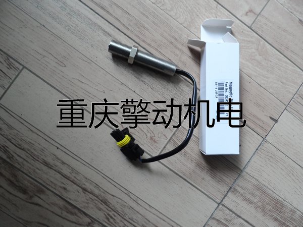 康明斯3034572转速传感器 QSM11 M11 ISM ISMQQ