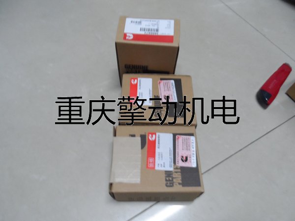 康明斯3800872连杆瓦  B3.3 挖机 叉车