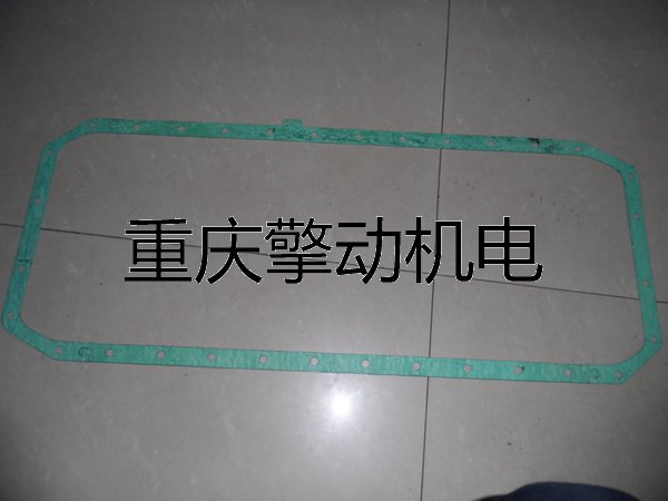 康明斯B3.3油底壳垫