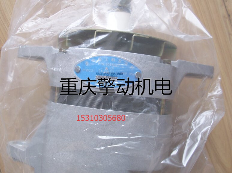 康明斯 K38,QSK38发电机3016627