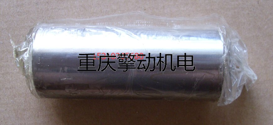 康明斯 4B 3.3-活塞销