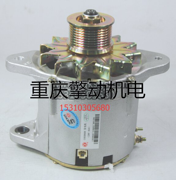 康明斯 6B5.9发电机4938600