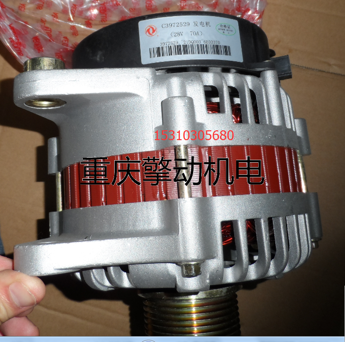 康明斯 B5.9  3972529发电机