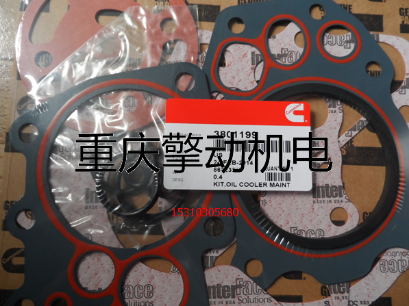 康明斯 NT NH机油冷却器修理包3801199