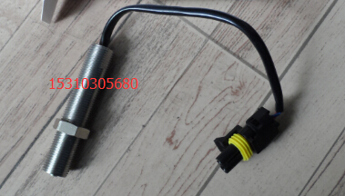 康明斯 NT,NH 转速传感器3034572