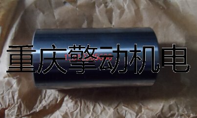 康明斯 活塞销4083243