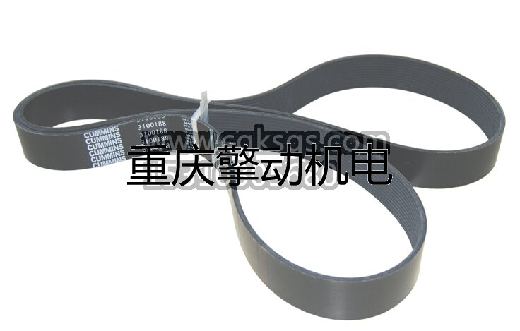 康明斯 ISX15,QSX15发电机皮带3100188