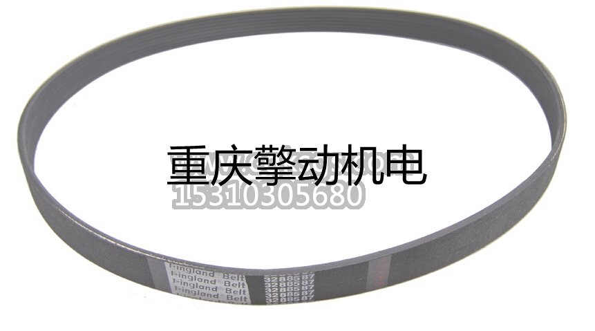 康明斯 CUMMINS M11风扇皮带3288587