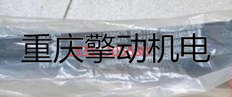 康明斯 6CT230风扇皮带 C3288475