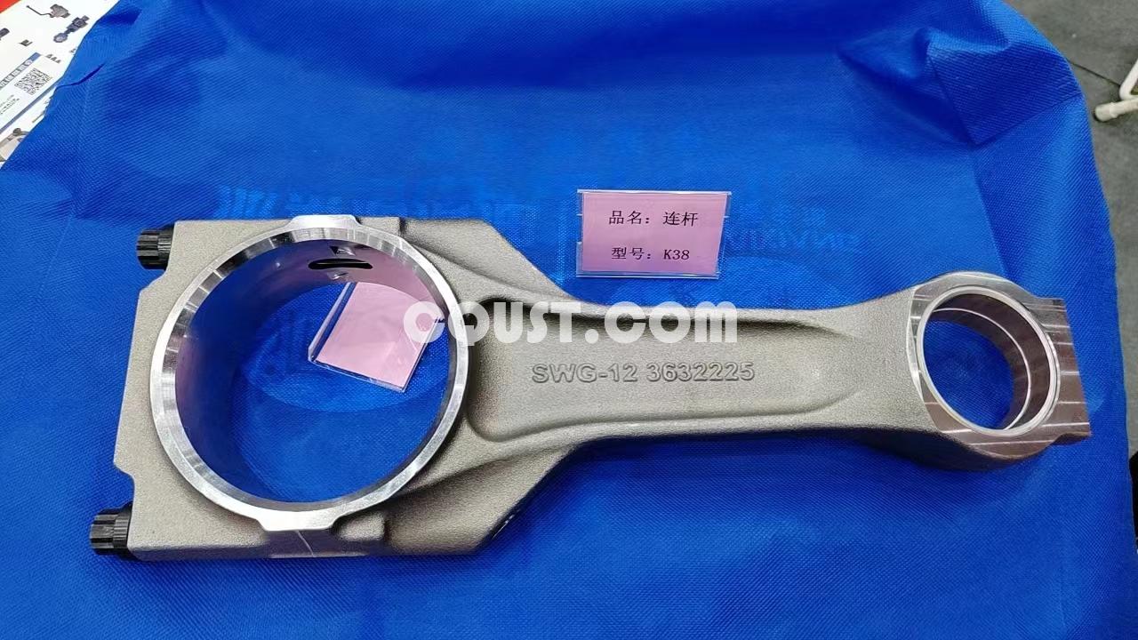 康明斯发动机K38连杆3632225